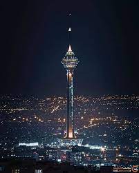 وام سیمکارت تهران